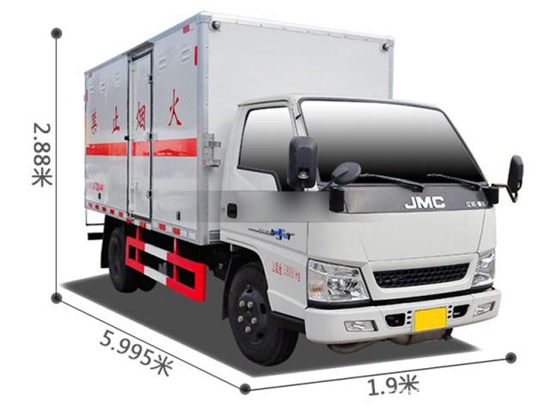 江鈴氣瓶車(chē)尺寸.jpg