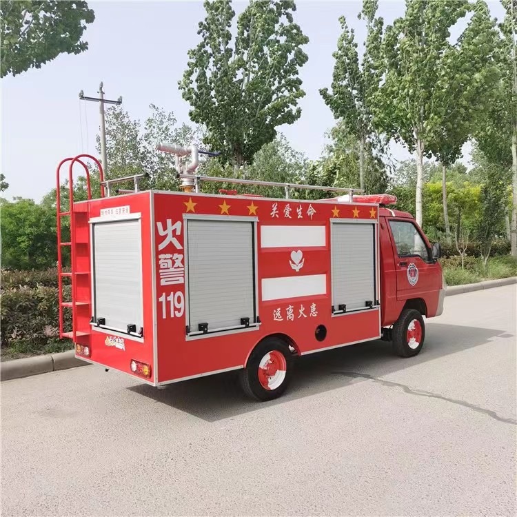 電動(dòng)消防車(chē)4.jpg