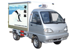 長(cháng)安之星冷藏車(chē)(疫苗運輸車(chē))圖片欣賞