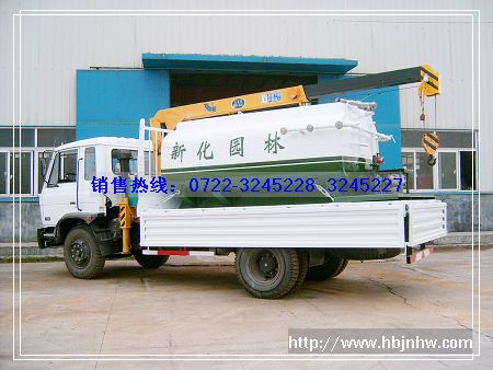 此車(chē)一車(chē)四用，高空作業(yè)剪枝、修理路燈、灑水噴藥、起吊貨物、罐卸下可拉貨。銷(xiāo)售熱線(xiàn):13908665336