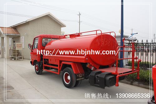 東風(fēng)多利卡消防灑水車(chē),裝水4-5噸.安裝消防車(chē)消防泵,消防炮.銷(xiāo)售熱線(xiàn):13908665336.