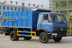 東風(fēng)平頭145對接式垃圾車(chē)|垃圾壓縮站|壓縮垃圾站