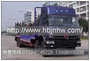 東風(fēng)多利卡平板運輸車(chē)現貨供應,銷(xiāo)售熱線(xiàn):13908665336