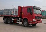 斯太爾雙橋平板運輸車(chē)|挖機運輸車(chē)