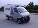 長(cháng)安之星醫療廢物轉運車(chē)