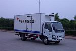 慶鈴醫療廢物運輸車(chē)(1.5T)