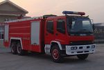 慶鈴后雙橋水罐消防車(chē)(11T)