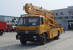 東風(fēng)145高空作業(yè)車(chē)（升高24米）