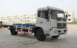 東風(fēng)天錦車(chē)廂可卸式垃圾車(chē)（7.6T）