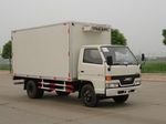 江鈴(1.5T)冷藏車(chē)|小型冷藏車(chē)|江鈴疫苗運輸車(chē)