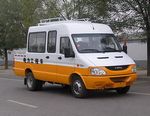 依維柯電力工程車(chē)