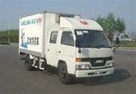 江鈴雙排座冷藏車(chē)（疫苗運輸車(chē)車(chē)）