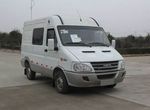 依維柯四驅面包式冷藏車(chē)