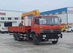 東風(fēng)后雙橋（8-10T直臂）隨車(chē)起重運輸車(chē)