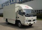 東風(fēng)小霸王流動(dòng)舞臺車(chē)