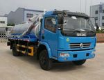 東風(fēng)多利卡吸糞車(chē)|5噸吸糞車(chē)