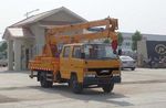 江鈴三節臂16米高空作業(yè)車(chē)