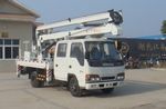 慶鈴三節臂高空作業(yè)車(chē)（升高16米）