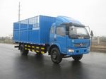 東風(fēng)多利卡5噸鮮活水產(chǎn)品運輸車(chē)