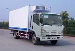 慶鈴5噸冷藏車(chē)/五十鈴疫苗運輸車(chē)