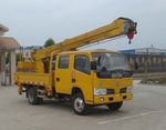 江特牌JDF5051JGK型東風(fēng)16米高空作業(yè)車(chē)