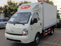 福田寶瑞國四冷藏車(chē)/1.5噸冷藏車(chē)