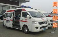金杯小海獅救護車(chē)|高品質(zhì)救護車(chē)