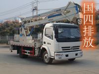 東風(fēng)多利卡國四18米高空作業(yè)車(chē)