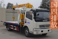 東風(fēng)多利卡平板帶吊機清障車(chē)（板長(cháng)5.6米）