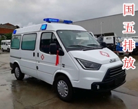 上汽大通V80救護車(chē)（轉運型/監護型）
